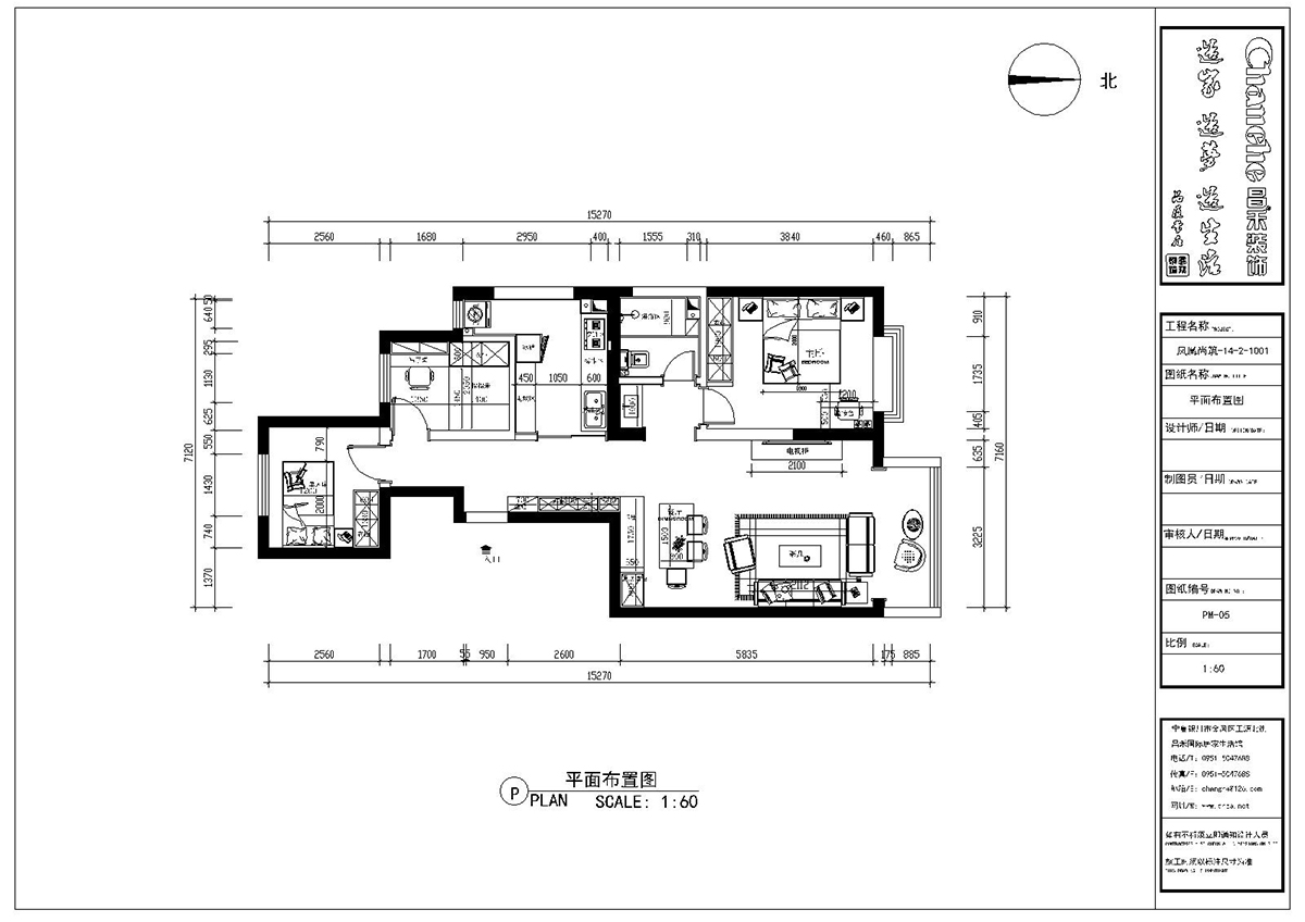 平面布置图