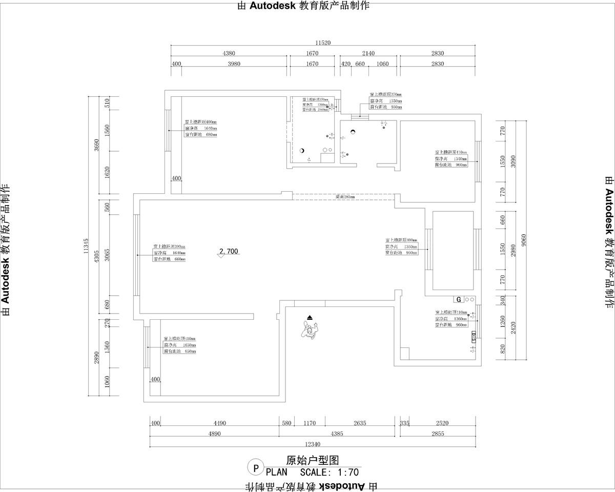 原始平面图