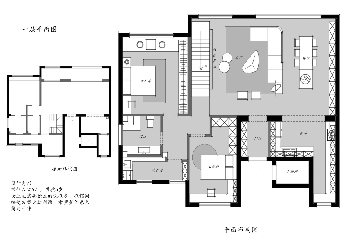 1一层平面图